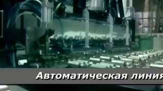 Автоматическая линия для контактной сварки сетки из бухт УРАЛ АЛКС