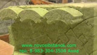 Станок с ЧПУ для резки минплиты и поролона