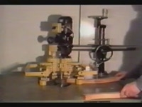 Подающее устройство BV