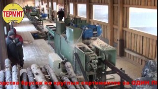 Термит 100 КВП действующее производство