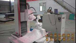 5-ти осевой фрезерный станок ЧПУ GM4040-5S