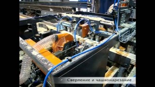 Линия двойного бруса Logmatic XS