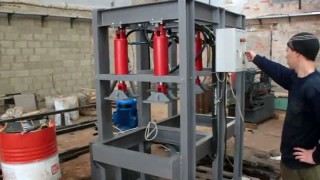 вайма горизонтальная