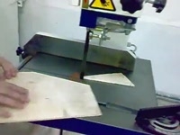 Вертикальный ленточнопильный станок Zenitech DLP 150