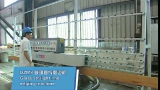 Станок для обработки прямолинейной кромки стекла «DZM 9»