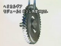 Зубообрабатывающий заточной станок LFG-3540