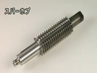 Шлифовальный станок с ЧПУ для заточки червячных фрез LHG-3040