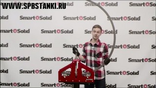 Профилегиб BendMax-300 гнет профильную трубу