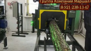 Лазерный указатель на оцилиндровочном станке