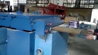 Многопил для плитных материалов МСП-1300