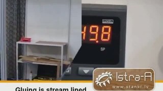 Пресс вакуумный VP-3000