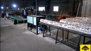 Лафетник для тонкомера БС-260