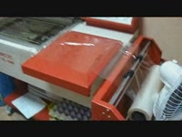 Термоусадочный станок ARD FL-500