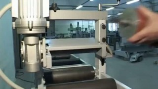 Устройство нанесения клея одностороннее для пресса УНК 009