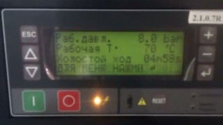 Винтовой компрессор ABAC FORMULA