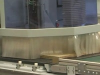 Обрабатывающий центр Vantage 28M