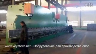 Гибочные машины(2)