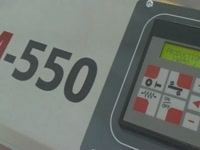 Кромкооблицовочный станок КМ 550