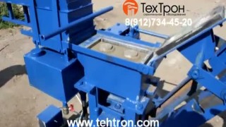 Станок по производству лего кирпича, оборудование