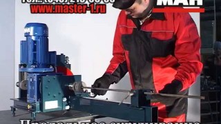 Универсальный станок для ковки металла "Мастер-2У"