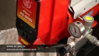 Распыление шпаклёвки Шитрок и вязких шпаклёвок с ASpro-8000  аналог Graco Mark в Челябинске.