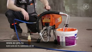 Инструктаж ASpro-2700® окрасочного аппарата. Окрасочное оборудование в Челябинске.