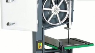 Ленточная пила HBS 251