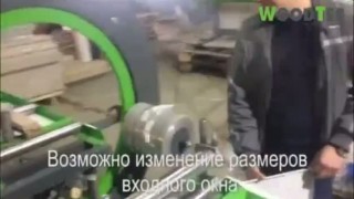 Станок для упаковки изделий стрейч пленкой WoodTec Ecopack 300