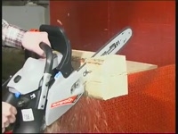 Бензопила ПЦБ-14/35Л