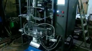 Вертикальный фасовочный упаковочный автомат фасовки сыпучих продуктов, оборудование, станок, машина упаковки АУФ с весов