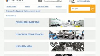 Проблесковый маячок оранжевого цвета купить @ проблесковые маячки желтого цвета (1)