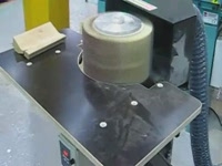 Шлифовальный станок Unosand multi 140