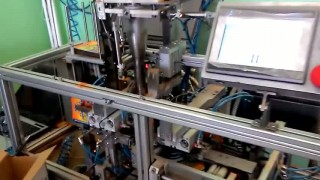 Фасовочное упаковочное оборудование фасовки сыпучих в саше, дой-пак, автомат, станок упаковки в двухкамерный пакет ДПМ40