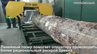 Ленточно- пильная установка ЛПУ-900 КРАОС