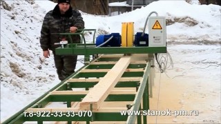 Кромкообрезной станок двухпильный