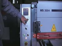 Гильотина с электроприводом MS 3004