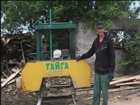 Конкурс Хозяин Тайги - ИП Хайретдинов: Расстояния для борьбы не помеха