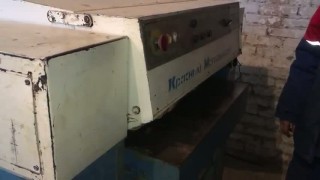 Рейсмус СР 8-2 б/у