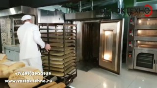 Печь ротационная Porlanmaz