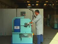 Шлифовальная машина вращательного действия LPC 300 WET