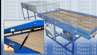 Модернизированный термо-вакуумный пресс Арматек-125