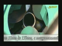 Станок ковки для накатки на трубе рисунка Декор 4