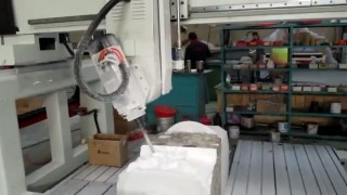 Фрезерный станок с ЧПУ с автоматической сменой инструмента ST2040ВC4