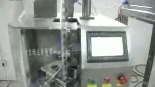 Упаковочная машина для чайных пакетиков в форме пирамиды