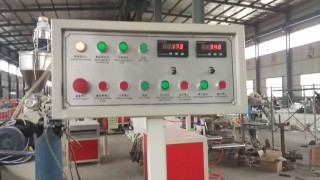 оборудование по производству труб для медного провода 