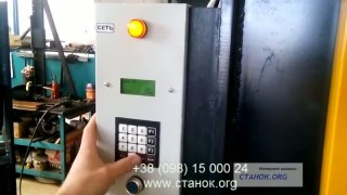 Листогиб с ЧПУ гидравлический кромкогиб пресс  гибочный листогибочный (4)