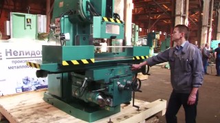 Станок фрезерный ВМ127М