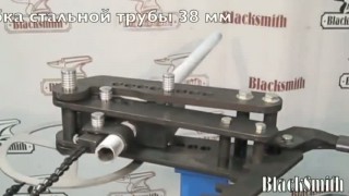 Трубогиб BLACKSMITH MB34-50