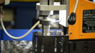 Магнитный Сверлильный Станок MBA 38⁄1