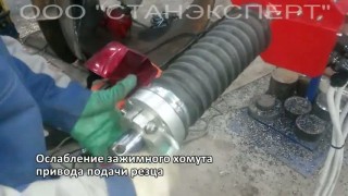 ООО СТАНЭКСПЕРТ Мобильный расточно-наплавочный комплекс ПИОН, демонстрация работы